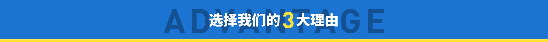 武漢音響擴聲系統